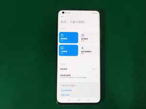 米10/米10S指纹校准校正方法 小米10换屏幕后指纹功能无法使用-手机拆解教程网